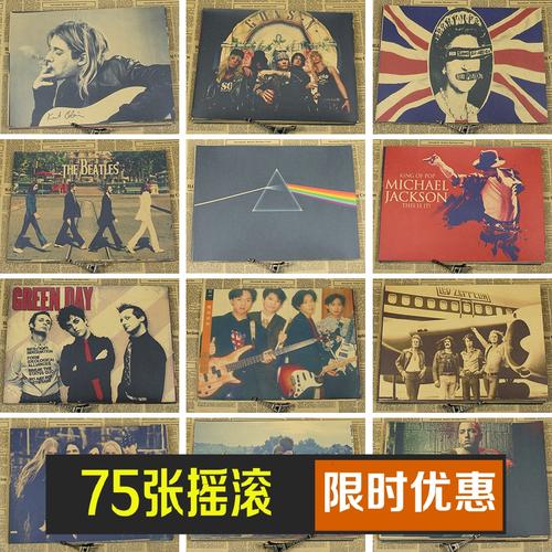 仿制密西西比州
