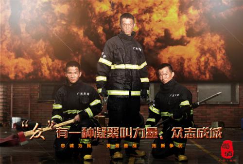 多特蒙德应用技术大学学生卡